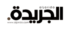 Al Jarida